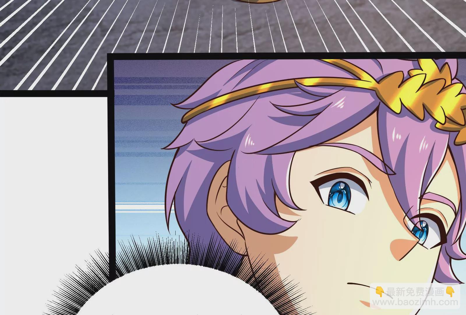 古神遊戲 - 第89話 顯形！最初的立足點(2/3) - 5